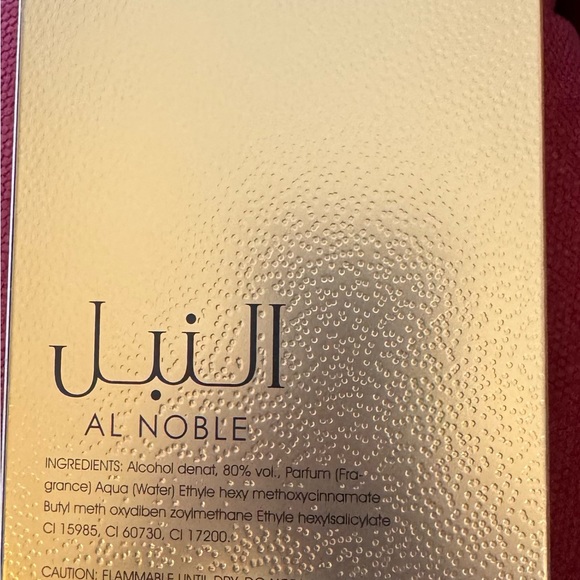 Wazeer by Al Noble NWB - Picture 3 of 4